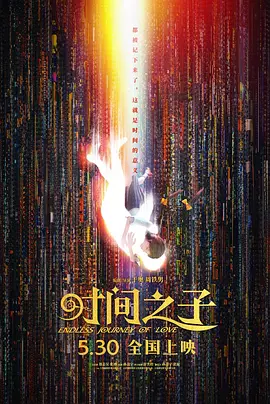 国产1区